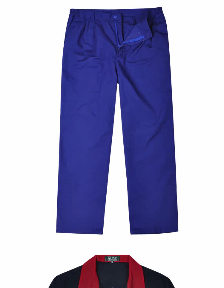 Tenue de travail - Ref 1915603 Image 33