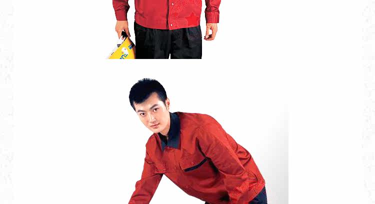 Tenue de travail JUDY MERCER - Ref 1912811 Image 24