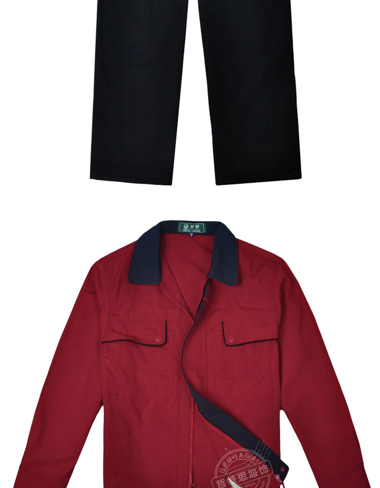 Tenue de travail - Ref 1915603 Image 35