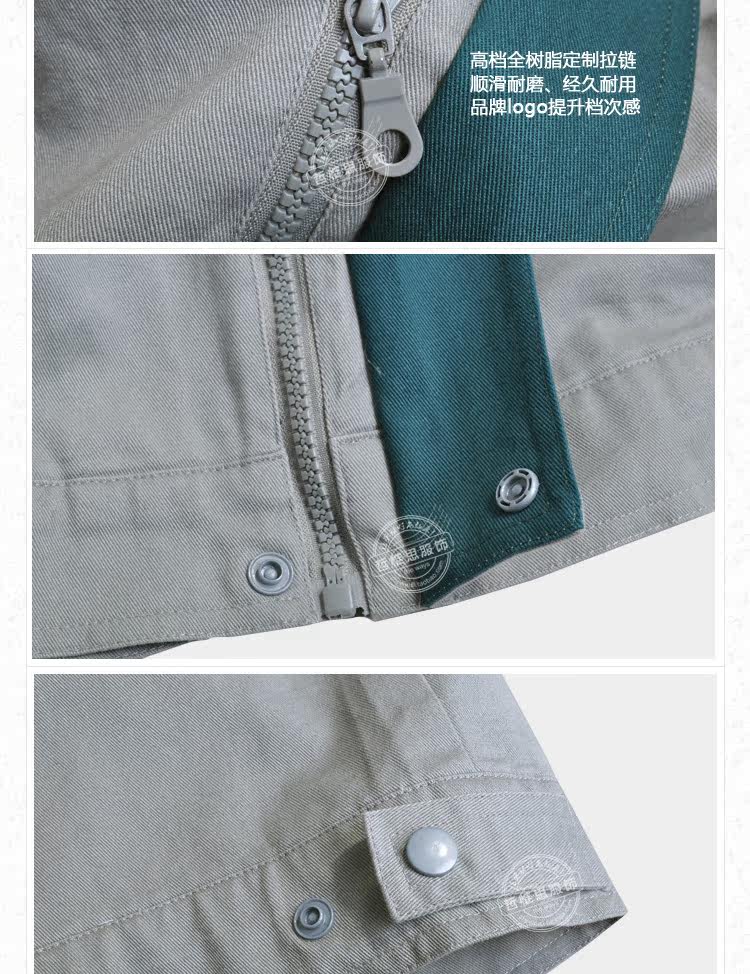 Tenue de travail en coton - Ref 1915634 Image 28