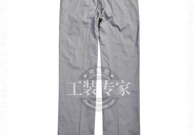 Tenue de travail JUDY MERCER - Ref 1912928 Image 26