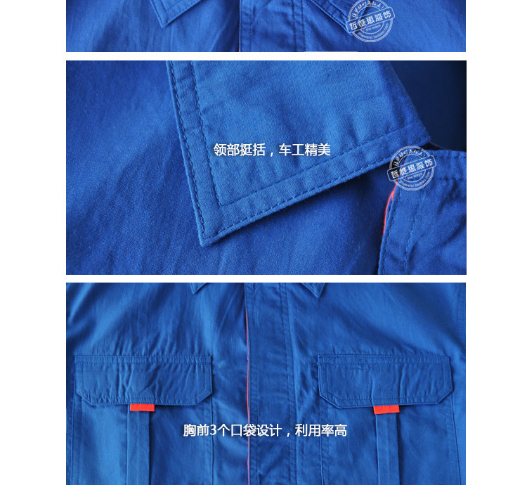 Tenue de travail en polyester - Ref 1915588 Image 21