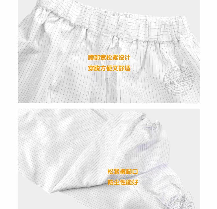 Vêtement de travail en polyester - Ref 1915609 Image 29