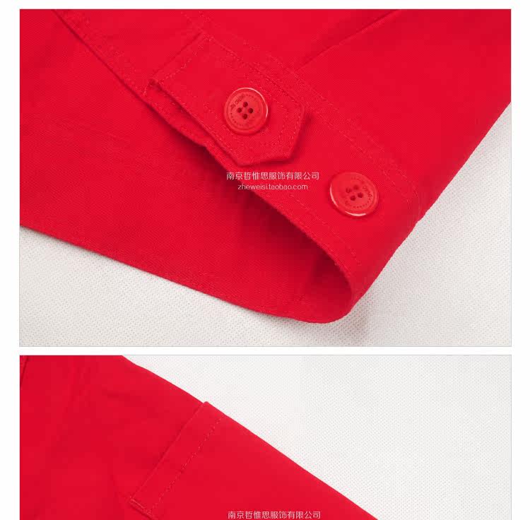 Vêtement de travail en coton - Ref 1915606 Image 30