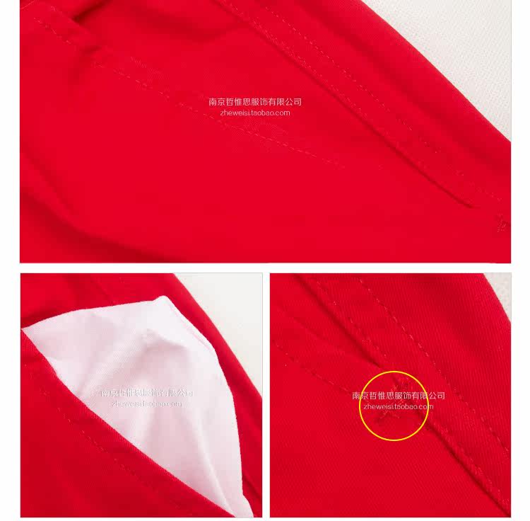 Vêtement de travail en coton - Ref 1915606 Image 36