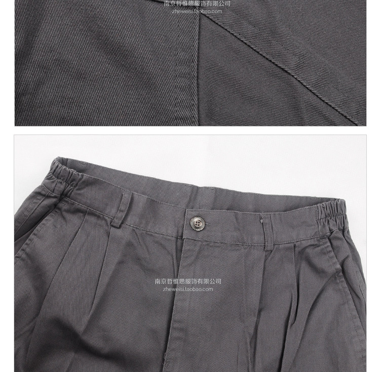 Vêtement de travail en coton - Ref 1915592 Image 31