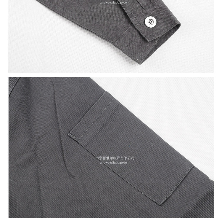 Vêtement de travail en coton - Ref 1915592 Image 29