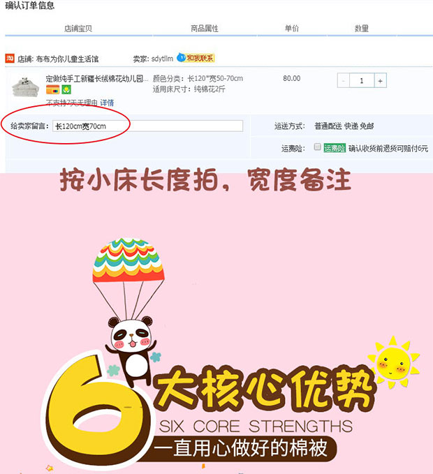 Mẫu giáo Tân Cương xơ dài bông nệm nệm tùy chỉnh nệm giường bông bông nôi nệm pad ngủ mùa đông - Nệm nệm cao su kim cương