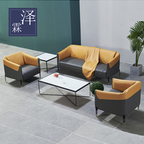 Office sofa coffee table combination set reception room creative leisure meeting guest color color printing business negotiation sofa three