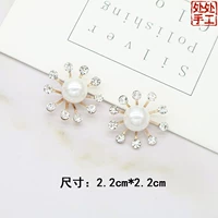 10 больших жемчужных цветочных ядер 6#