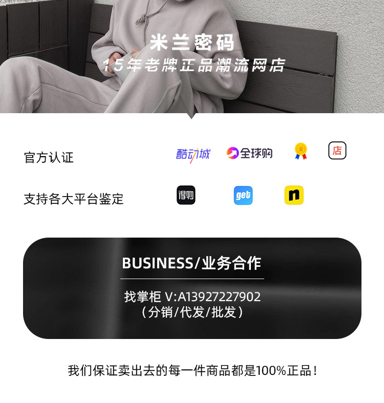 Квалификация 1.Jpg