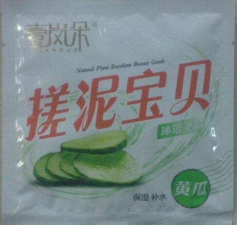 Over 28 yuan Yilanduo cucumber rubbing mud baby rubbing mud bath treasure exfoliating and dead skin