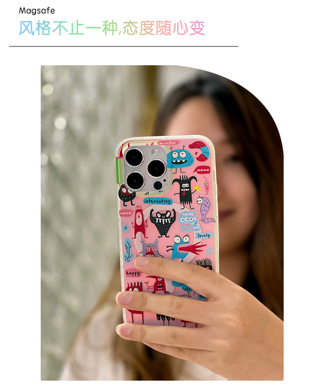 Motimelata Cartoon Monster New MagSafe Wireless Charging Compatible 15, 14, 13, 12 iPhone Case