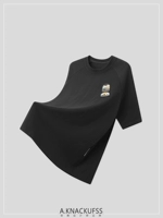 Натуральные пейзажи Akknackfuss Designer Brand Brand Brand Summer Tide