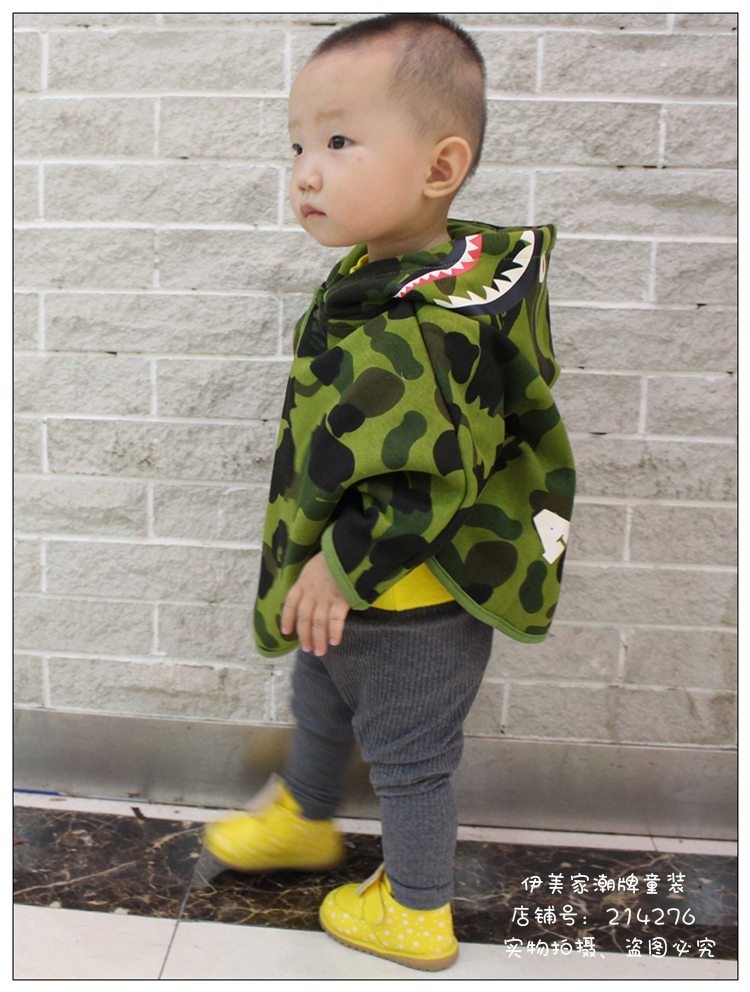 Cape pour enfant - Ref 2153664 Image 17