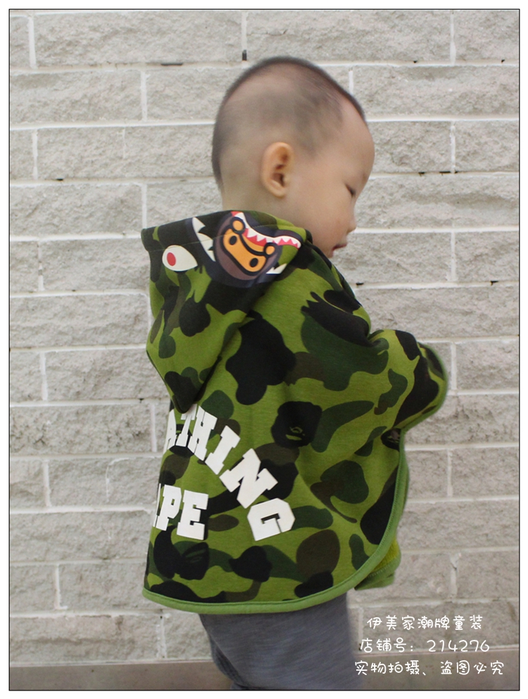 Cape pour enfant - Ref 2153664 Image 16