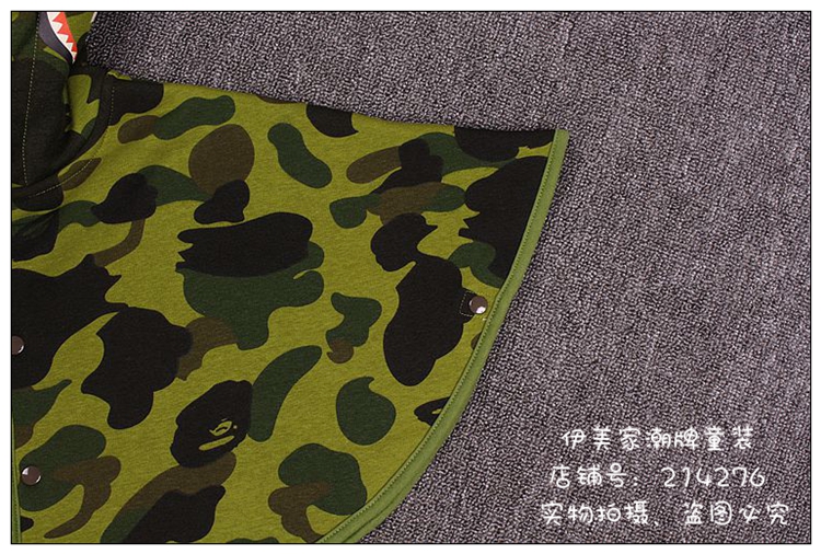 Cape pour enfant - Ref 2153664 Image 34