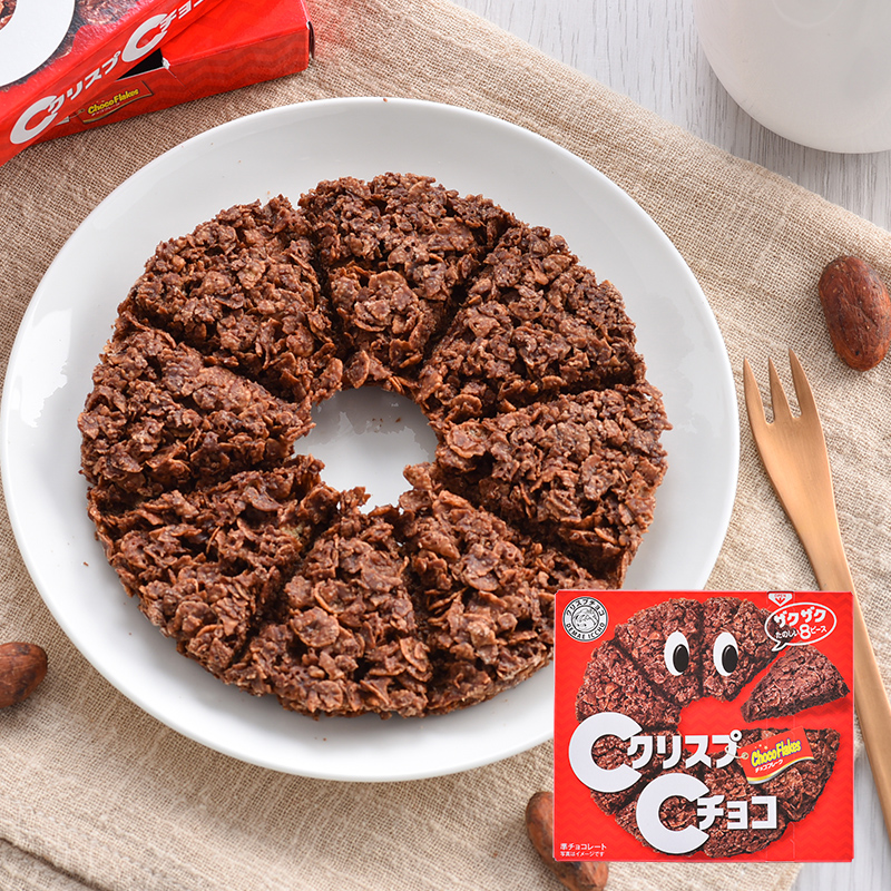 Japan imports snacks days clear Thing high CISCO chocolate wheat crunchy batch Vegan biscuit thin crisp biscuits 50g