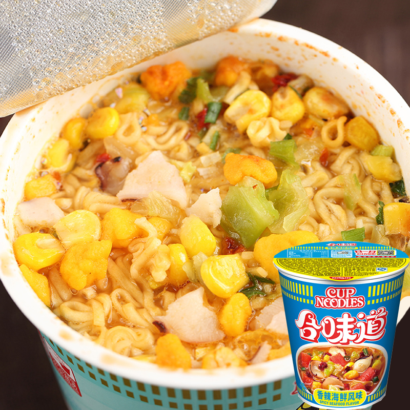 Nissin Flavor Instant Noodles Whole Box 12 Cups Open Cup Le Seafood Combo Mixed Instant Noodle Cup Noodles Barrel Instant Food