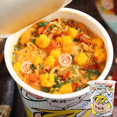 Hong Kong-made Nissin Chuen Yidin Instant Noodles, Hell Spicy Seafood Flavor Cup Noodles, meal replacement, Night Snack 72g