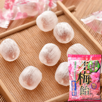 Japanese imported confectionery RIBON Li Bunsen plum caramel raw plum sugar Plum meat 50% plum candy
