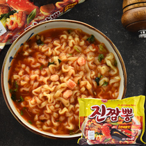 Korea imported instant noodles Run Man instant noodles Tumbler Okutoki Instant Noodles Real Chowder Seafood Ramen 130g