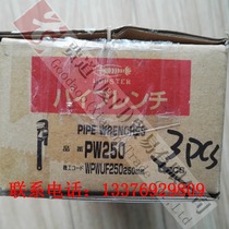 TP200 SP200G SP200R SP200B SP200Y SP200V Shrimp LOBTEX Tip Tongs