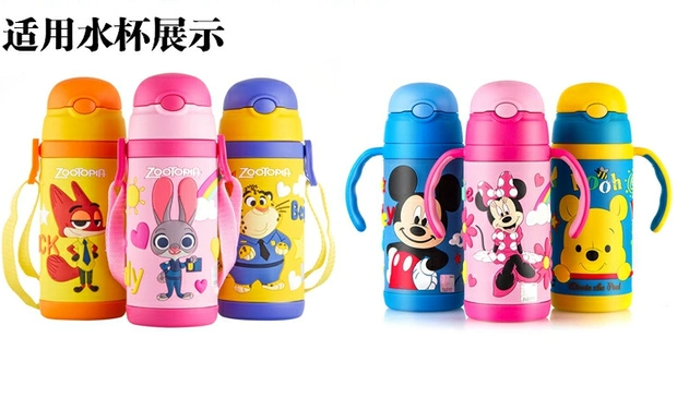 Disney DWA-3505/3506 bình chân không dành cho trẻ em nắp cốc chống rò rỉ cốc silicone vòi phun nước phụ kiện ban đầu - Cup / Table ware / mài / Phụ kiện