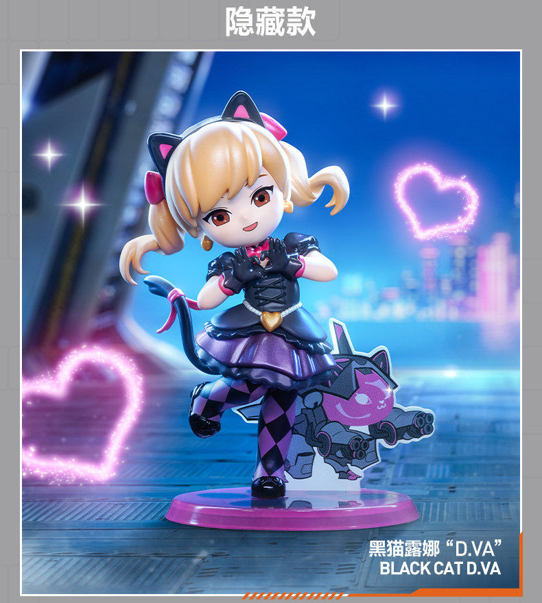 POP MART OVERWATCH PLAY OF THE GAME SERIES CONFIRMED BLIND BOX POP MART OVERWATCH PLAY OF THE GAME SERIES CONFIRMED BLIND BOX