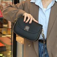 Черный 21 высота 14 ширина 6 см.