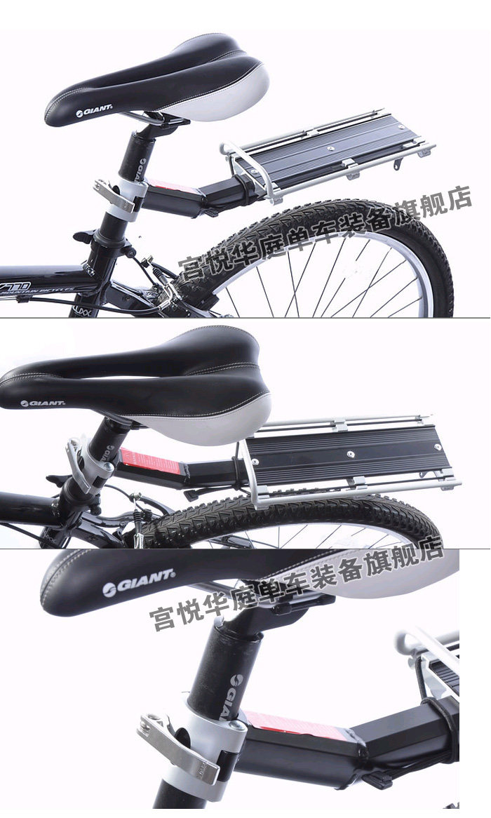 Porte-bagages pour vélo - Ref 2412403 Image 3