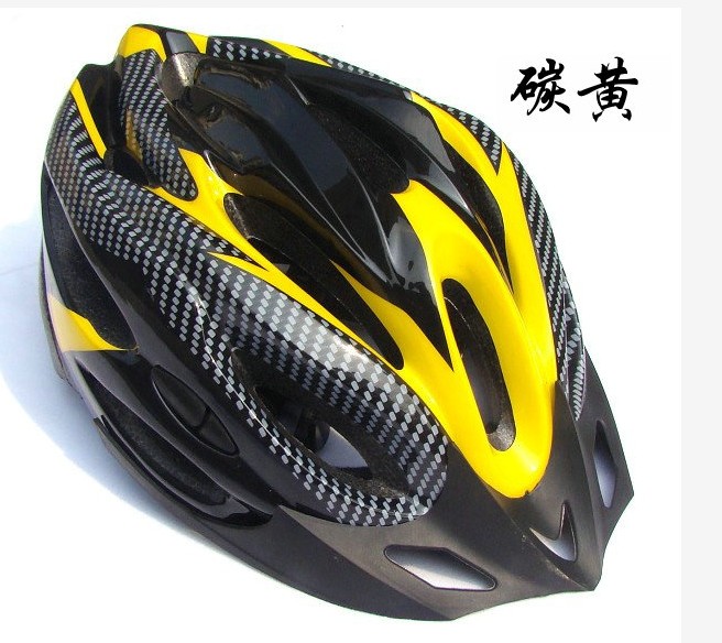 Casque cycliste - Ref 2235702 Image 3