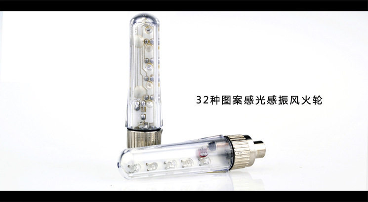 Lumière vélo - feux de Valve - Ref 2399050 Image 4