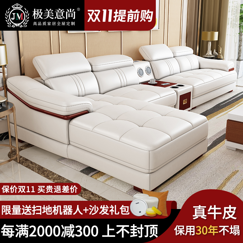 Italian minimalist leather sofa living room combination first layer cowhide size apartment corner concubine whole leather sofa