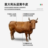 蒂菲娜 Отрегулируйте переднюю комнату для первого космического дивана