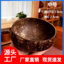 Yogurt Coconut bowl soon Vietnam Natural coconut shell Packaging Factory Hainan Coconut Bowl Suit