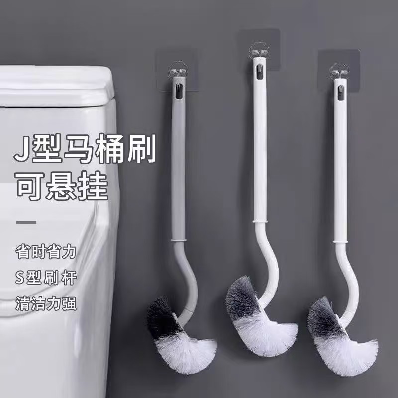 Curved toilet brush with no dead ends, neutral hair toilet brush, toilet brush, toilet cleaning brush, bathroom hotel toilet brush