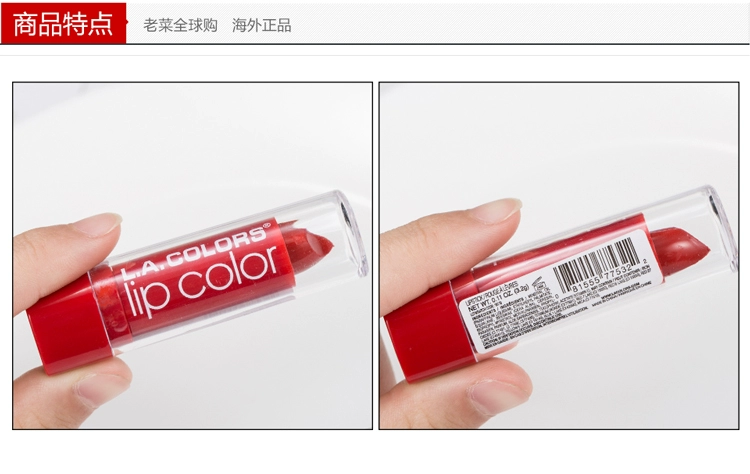 Hoa Kỳ L.A.LA COLORS Matte Lipstick Lipstick 3.2g Maple Leaf Red 547 Nhiều màu son clio mad matte