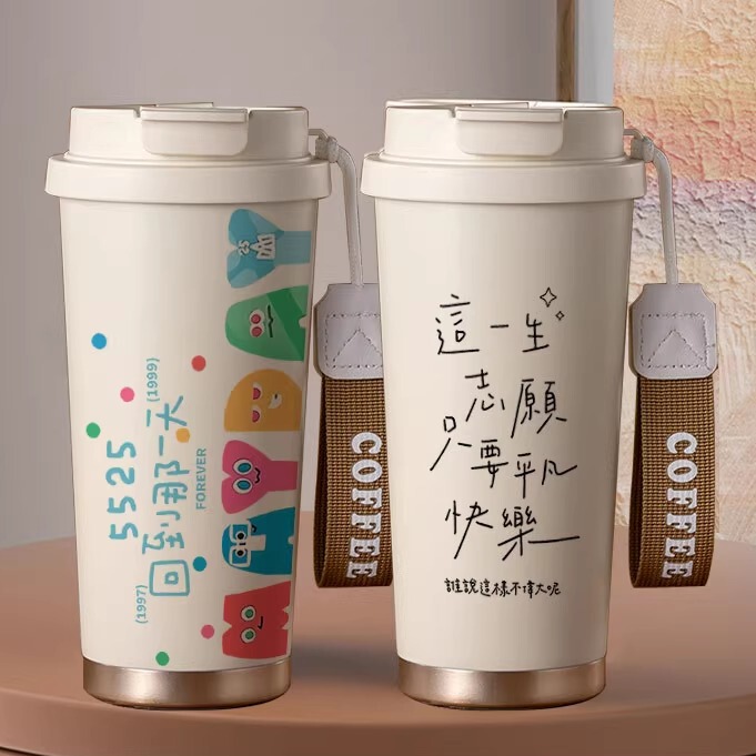 Mayday Ashin Carrot Water Cup Coffee Thermos Cup Concert Merchandise Peripheral Cup Same Style Gift