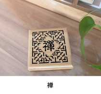 Bamboo hollow antique sandalwood plate incense burner Household bamboo incense stove incense box