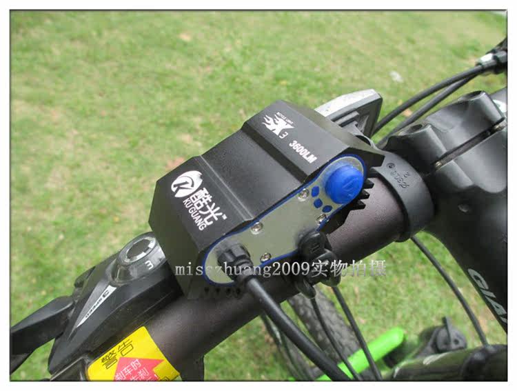 Lumière vélo KUGUANG - phare - Ref 2399825 Image 21