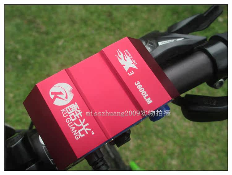 Lumière vélo KUGUANG - phare - Ref 2399825 Image 22