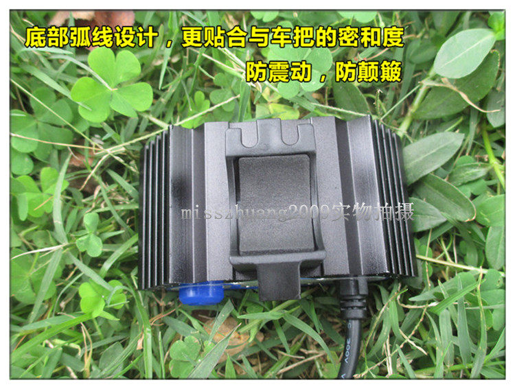 Lumière vélo KUGUANG - phare - Ref 2399825 Image 24