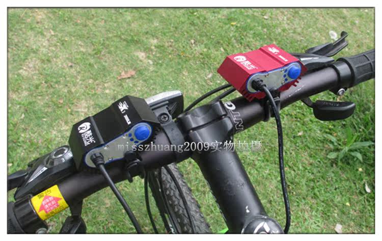 Lumière vélo KUGUANG - phare - Ref 2399825 Image 19