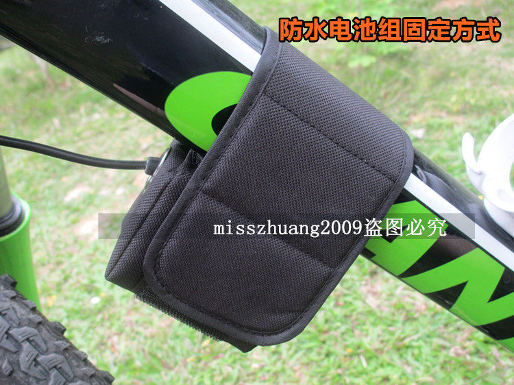 Lumière vélo KUGUANG - phare - Ref 2399805 Image 22