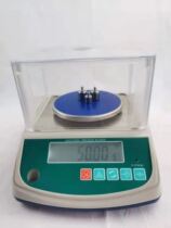 Cody electronic balance KD-TEC precision electronic balance 300g 0 01G