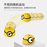 Игрушка для игрушек, кусание, золотисто -ретривер, домашние корги Большой и маленькие щенки Shiba inu Electric Altructing Artifact Cat