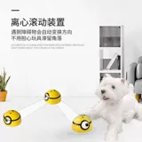 Игрушка для игрушек, кусание, золотисто -ретривер, домашние корги Большой и маленькие щенки Shiba inu Electric Altructing Artifact Cat