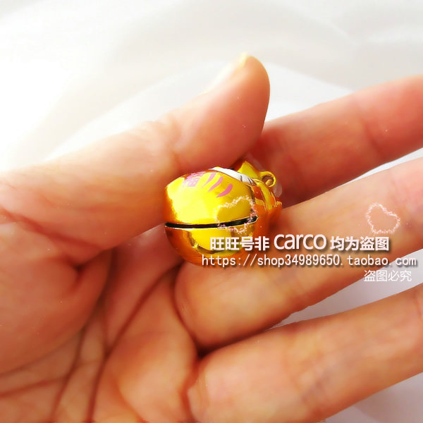 Connecteur pour téléphone portable - Ref 317023 Image 28