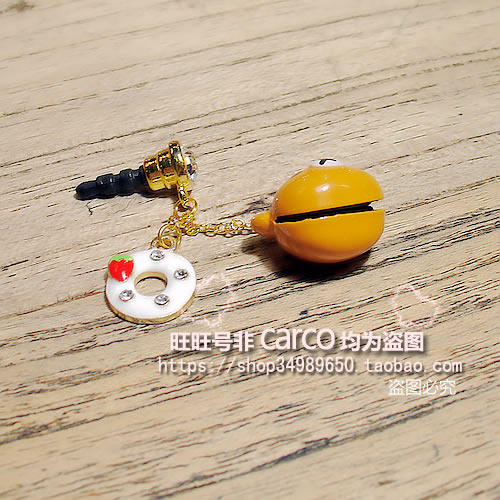 Connecteur pour téléphone portable - Ref 317023 Image 30